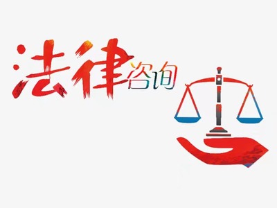 天津企业借贷纠纷诉讼代理服务 经验丰富